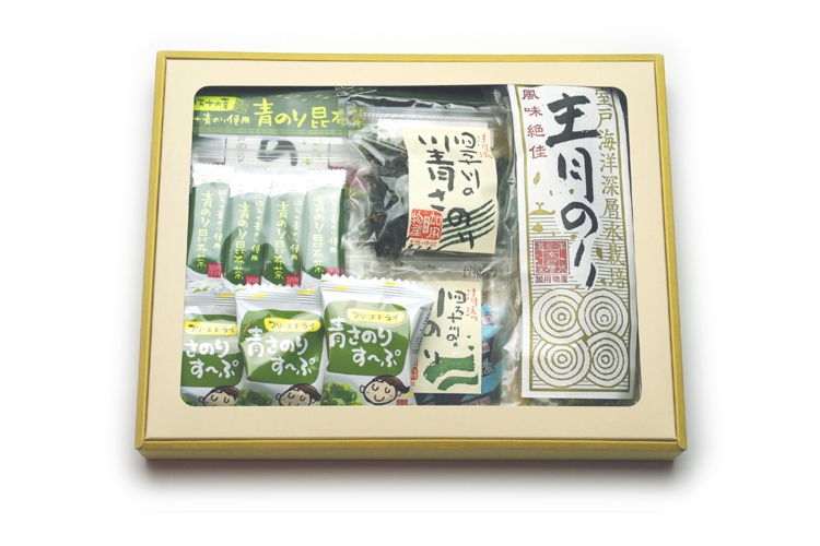 四万十の幸 ギフトセット D-9