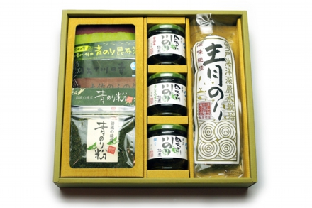 四万十の幸 ギフトセット D-10