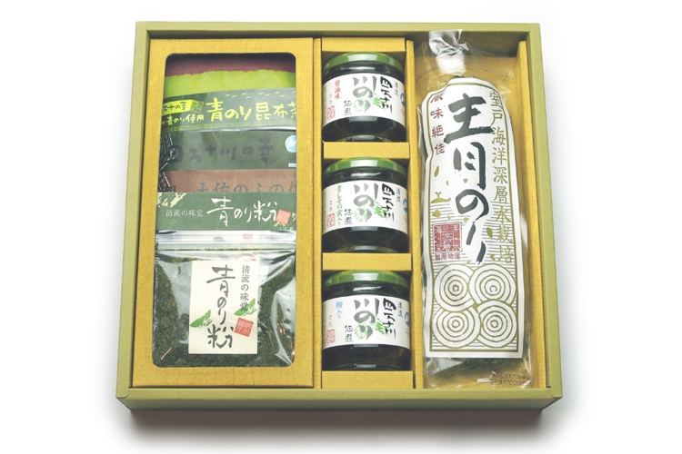 四万十の幸 ギフトセット D-10