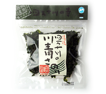 清流四万十川の川青さのり（大）