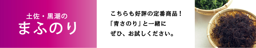 ザマうま･ショッピングガイド(ダイジェスト)