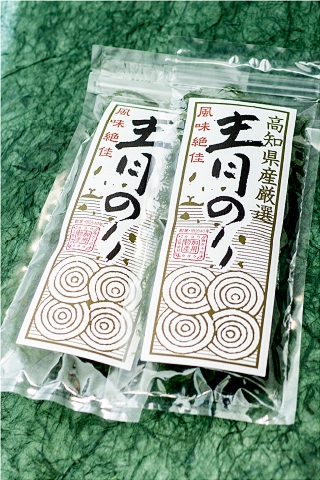 海の栄養と太陽が育てた、特別な青のり。